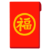 java303 deposit pulsa Jumlah biksu yang lulus ujian pendahuluan Yaochi Xiangong